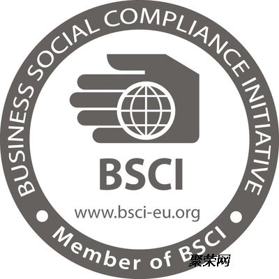 易智道BSCI培訓(xùn) 提升企業(yè)社會(huì)責(zé)任與供應(yīng)鏈管理的專業(yè)商務(wù)信息咨詢服務(wù)