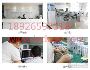 LED發(fā)光字的核心技術(shù)優(yōu)勢(shì)解析