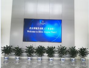 奔馳商務(wù)考察之旅 走進(jìn)總裝工廠，洞察智能制造未來(lái)